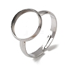 304 Stainless Steel Adjustable Ring Components STAS-D374-01P-04-1
