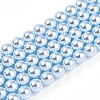 Baking Paint Pearlized Glass Pearl Bead Strands HY-N002-5mm-A05-2