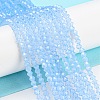 Baking Painted Transparent Glass Beads Strands DGLA-F029-J2mm-02-2