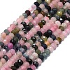 Natural Tourmaline Beads Strands G-G106-A10-01-1