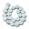 Glaze Daisy Flower Printed Porcelain Beads PR-CBA03B0-04E-4