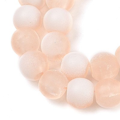 Frosted Crackle Glass Beads Strands GLAA-U001-6mm-M05-1