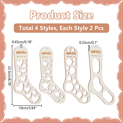 8Pcs 4 Styles Wood Sock Blockers for Knitting TOOL-NB0002-11-1