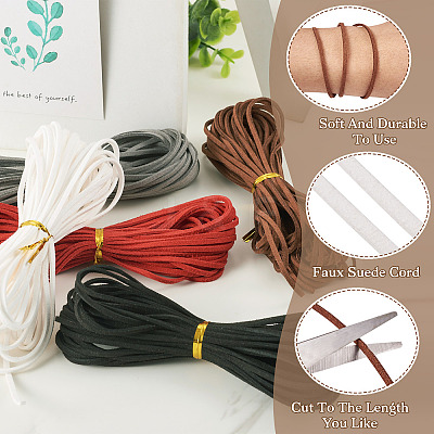 50 Yards 5 Colors Flat Faux Suede Cord LW-TA0001-03-1