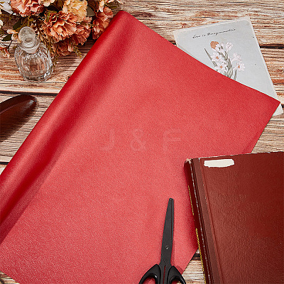 Imitation Leather Book Covers AJEW-WH0314-503C-1