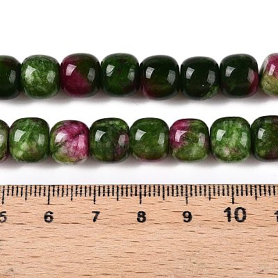 Dyed Natural White Jade Beads Strands G-T138-D22-1