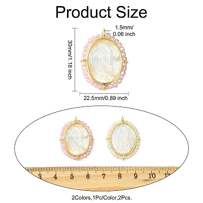2Pcs 2 Colors Rack Plating Brass Micro Pave Cubic Zirconia & Shell Pendants KK-CJ0003-03-1