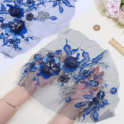 3D Polyester Embroider Thread Iron on/Sew On Patches PATC-WH0023-20B-1