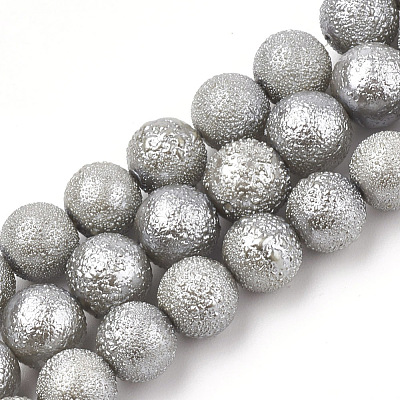 Electroplate Shell Pearl Beads Strands SHEL-T005-08C-1