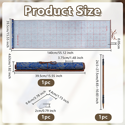 Rectangle Non-woven Fabric & Brocade Water Writing Cloth AJEW-OC0015-27A-1