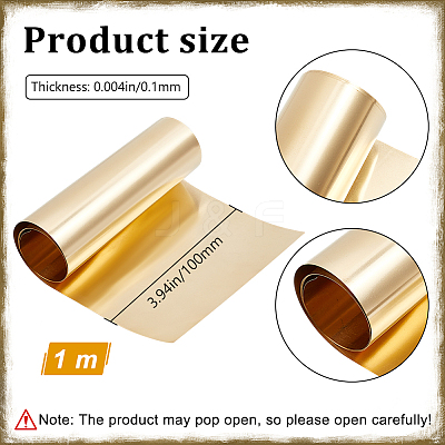 Brass Sheet AJEW-WH20009-29B-1