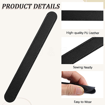 6Pcs Imitation Leather Bag Strap Padding PURS-CL0001-29C-1