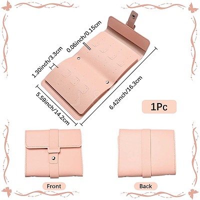 CutHollow 1Pc PU Imitation Leather Earring Storage Bags EDIS-CL0001-01A-1