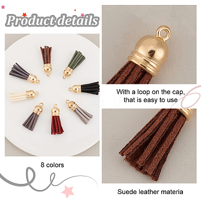 Faux Suede Tassel Pendant Decorations FIND-PH0002-57B-1