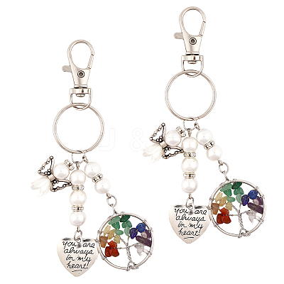2Pcs Chakra Tree Of Life Natural/Synthetic Mixed Stone Pendant Keychain KEYC-CA0001-39-1