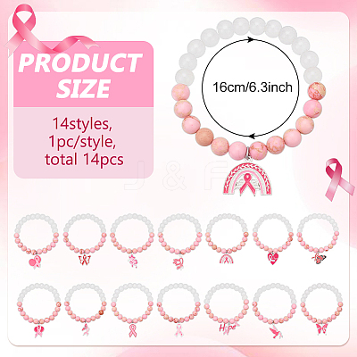 14Pcs Glass Beads Stretch Bracelets for Women BJEW-PH01886-1