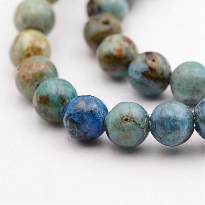 Natural Variscite Bead Strands G-P300-01-6mm-1