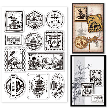 Summer Theme PVC Plastic Clear Stamps DIY-WH0631-0328-1