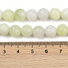 Natural New Jade Beads Strands G-K354-A01-01-5