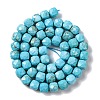 Natural Howlite Beads Strands G-G001-B03-05-3