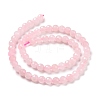 Natural Rose Quartz Beads Strands G-E571-07A-2