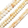 Natural Malaysia Jade Beads Strands G-L645-A01-6mm-28-2