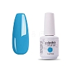 15ml Special Nail Polish MRMJ-P006-C041-1