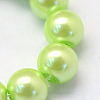 Baking Painted Glass Pearl Bead Strands HY-Q003-3mm-07-3