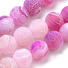 Natural Weathered Agate Beads Strands G-S259-05I-10mm-1