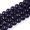 Transparent Glass Bead Strands GLAA-R095-10mm-37-1