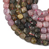 Gradient Color Natural Multicolor Tourmaline Beads Strands G-D103-C09-5