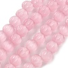 Cat Eye Beads G-V002-B01-10-1