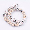 Handmade Porcelain Beads PORC-G002-32B-1