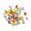 UV Plating Rainbow Iridescent Acrylic Beads PACR-D300-01A-1