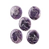 Natural Amethyst Cabochons G-A258-01E-1