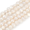 Natural Cultured Freshwater Pearl Beads Strands PEAR-P064-20B-02A-01-2
