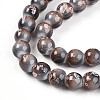 Baking Paint Glass Beads Strands DGLA-N008-8mm-09-4