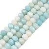 Natural Flower Amazonite Beads Strands G-C259-A26-5x8mm-2