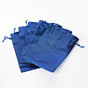 Rectangle Cloth Bags X-ABAG-R007-18x13-01-2