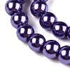 Baking Painted Pearlized Glass Pearl Round Bead Strands HY-Q003-6mm-27-A-4