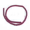 Lab Grown Red Corundum Beads Strands G-D0003-C21-A-2