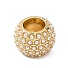 Brass & ABS Plastic Pearl European Beads KK-CBA3C32-04G-1
