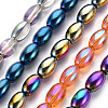 Electroplate Glass Beads Strands EGLA-T020-11-1