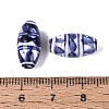Handmade Porcelain Beads PORC-N014-05-3