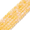 Synthetic Moonstone Beads Strands G-E573-01A-02-1