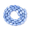 Natural Trochus Shell Beads Strands SHEL-K006-19-01A-2