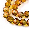 Baking Paint Transparent Glass Beads X1-DGLA-A035-T10mm-A05-4