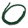 Synthetic Malachite Beads Strands G-Z110-B02-2x4mm-3