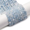 Natural Aquamarine Beads Strands G-A276-C09-4mm-02-3