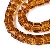 Transparent Glass Beads Strands GLAA-R041-8x8mm-A08-3